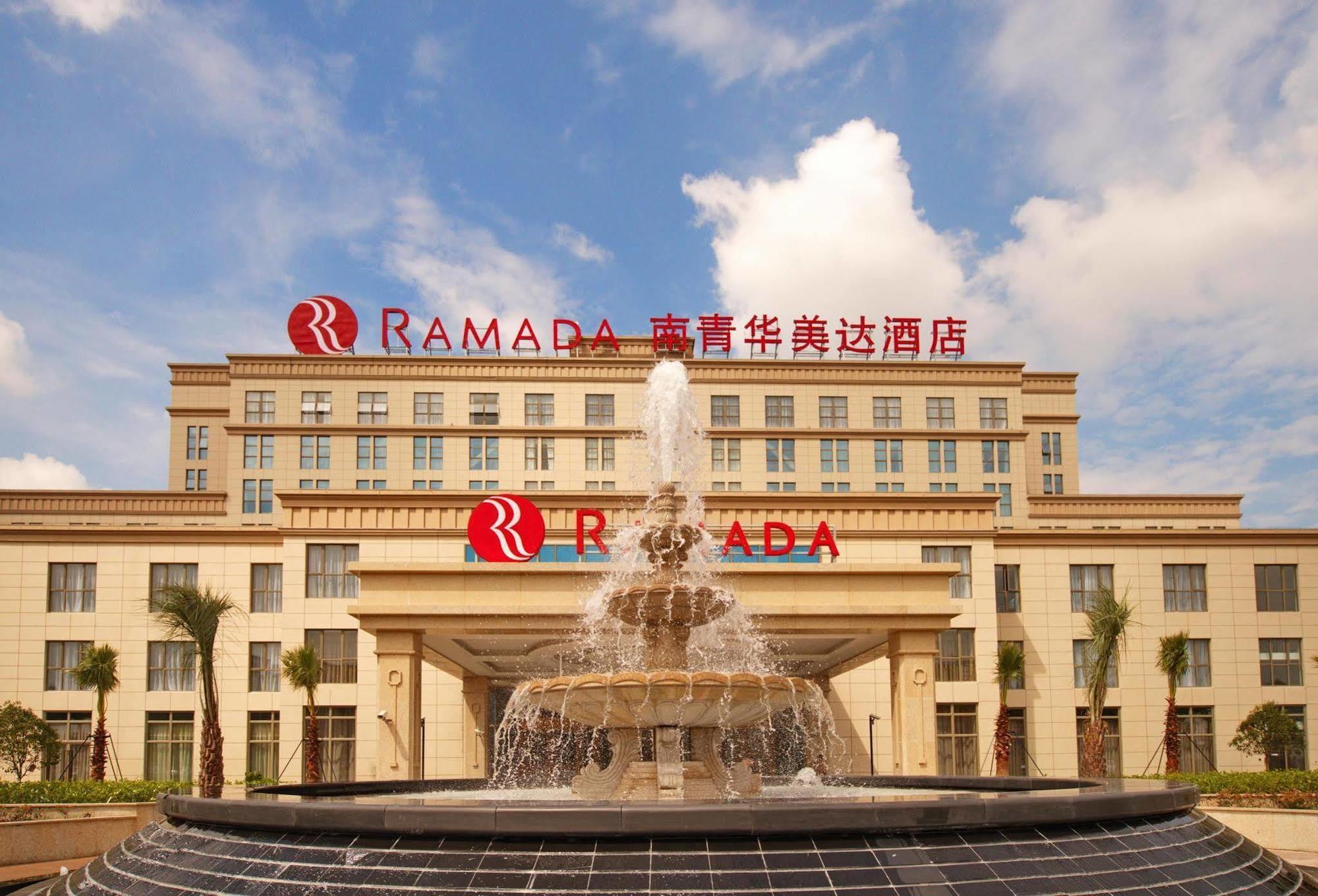 Ramada Shanghai East-Pudong International Airport Eksteriør bilde