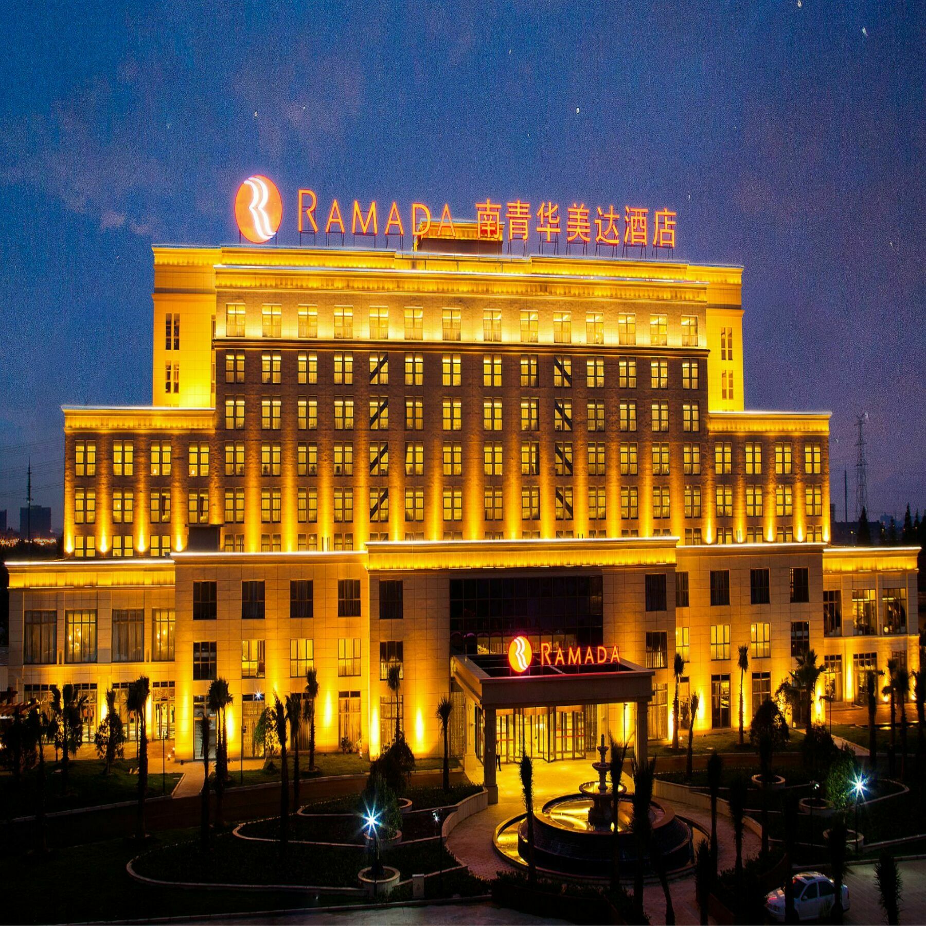 Ramada Shanghai East-Pudong International Airport Eksteriør bilde